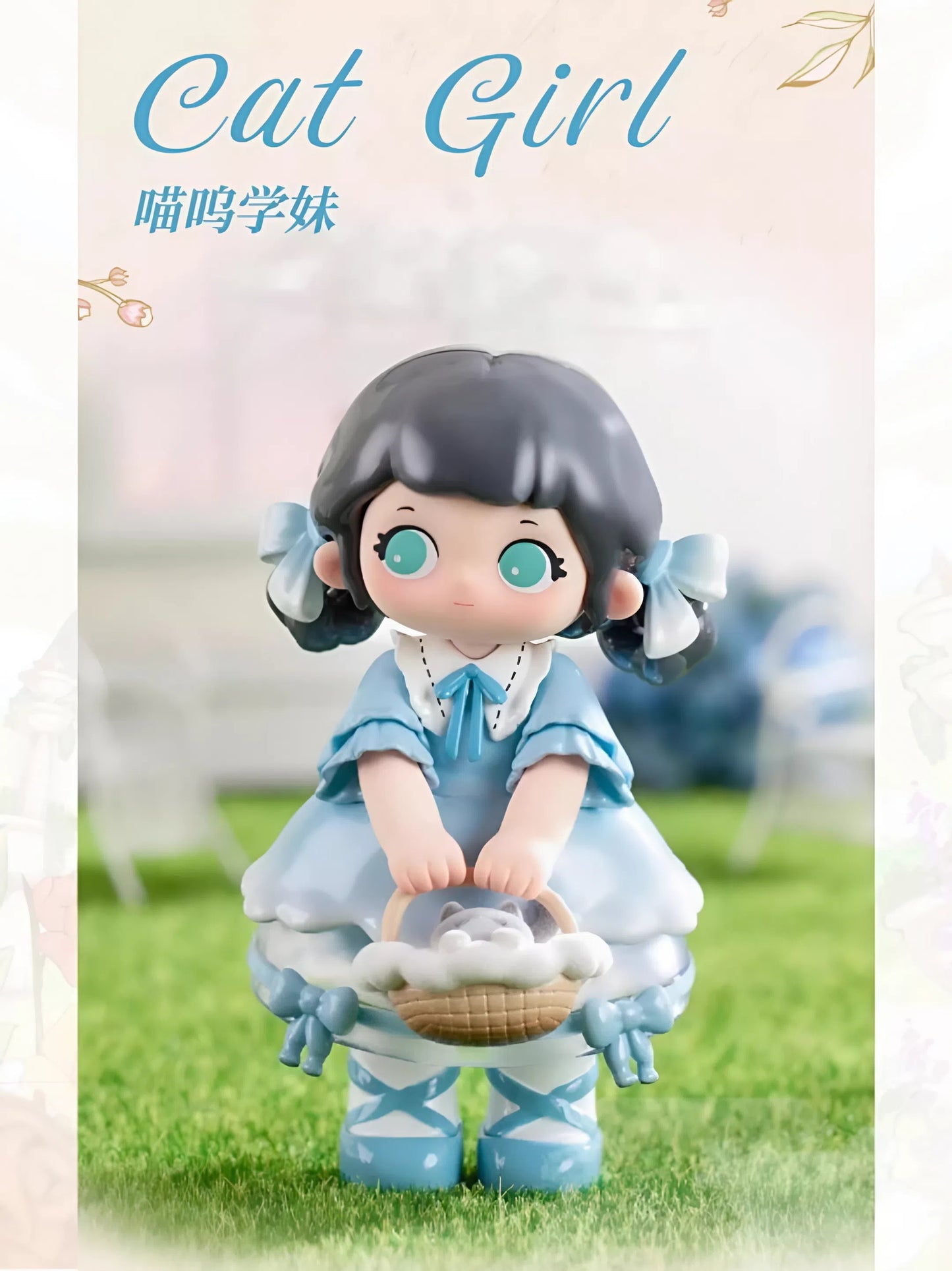 Ziyuli Sisters Tea Tales Blind Box Series - Mô Hình Blind Box Art Toy - Letsvan