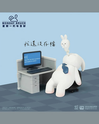 Monday Bruce Another Working Day vol.4 - Mô Hình Blindbox Thỏ Bruce Công Sở - TOYS ALLIANCE - Hình ảnh bổ sung 4