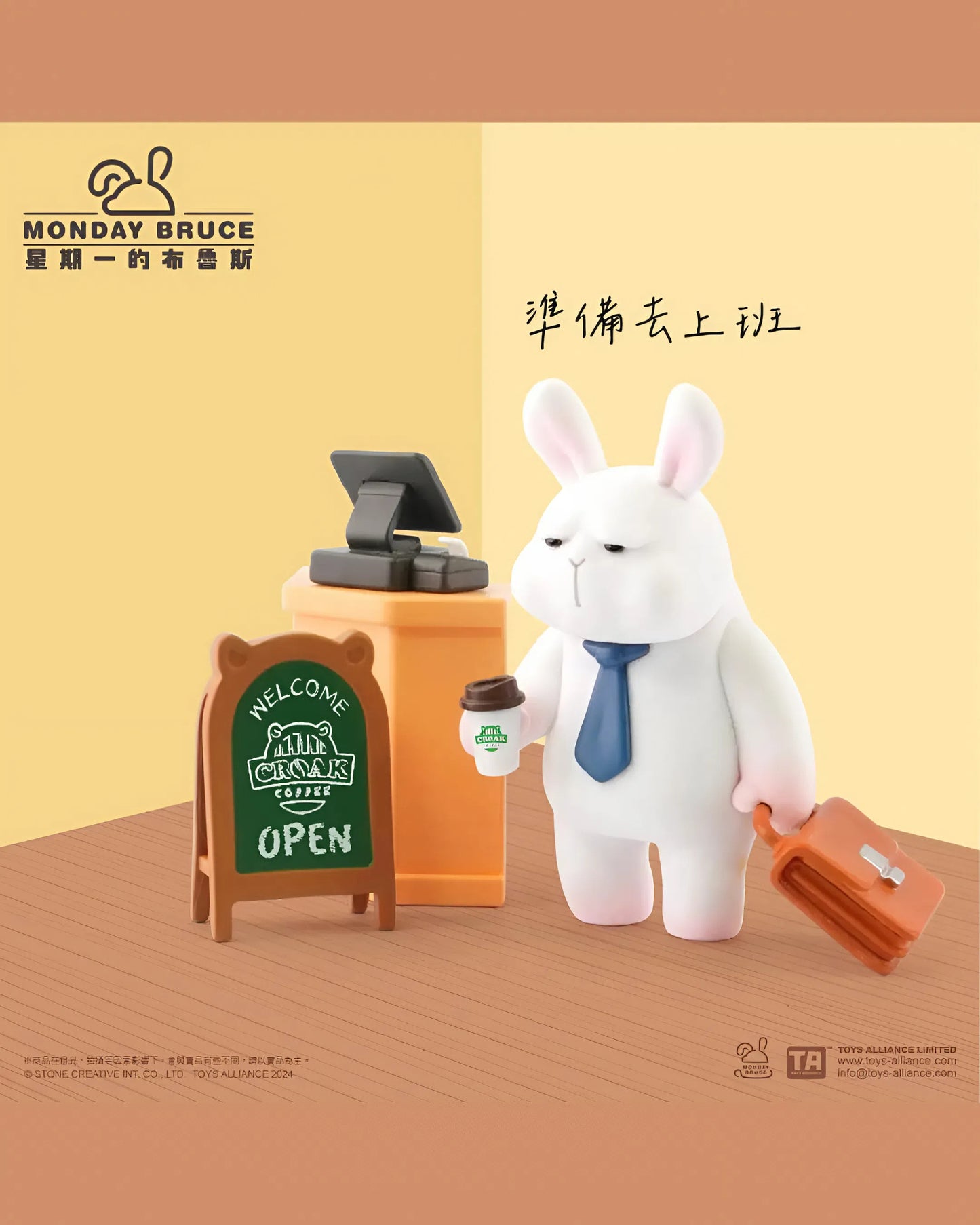 Monday Bruce Pick Me Up Before Work vol.5 - Mô hình Blind Box - TOYS ALLIANCE TOYS ALLIANCE - ảnh 3 - Art toys