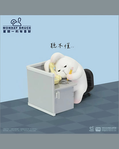 Monday Bruce Another Working Day vol.4 - Mô Hình Blindbox Thỏ Bruce Công Sở - TOYS ALLIANCE - Hình ảnh chi tiết 2