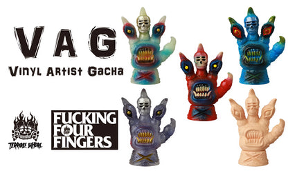 Vinyl Artist Gacha Series 44