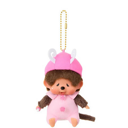 Monchhichi Big Face SS Keychain - Móc Khóa Thú Bông Monchhichi Chính Hãng Monchhichi - ảnh 1 - Móc khóa thú bông