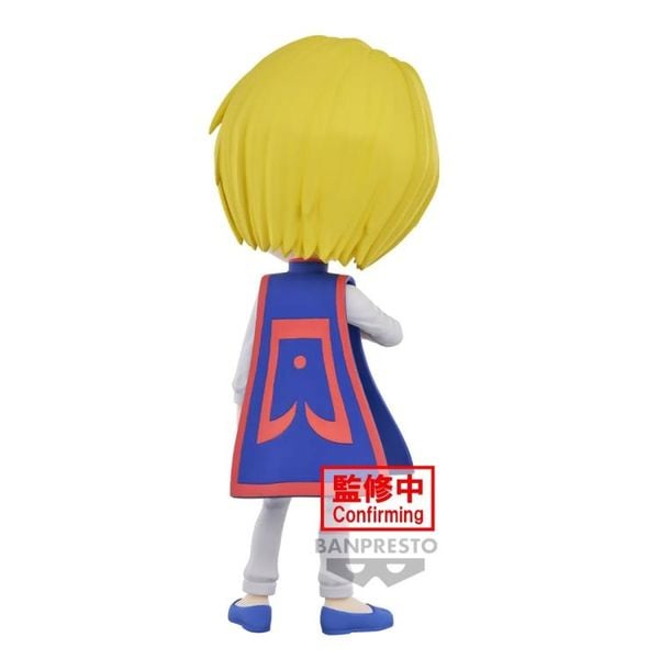 Hunter x Hunter Q Posket - Curarpikt Kurapika Ver. B