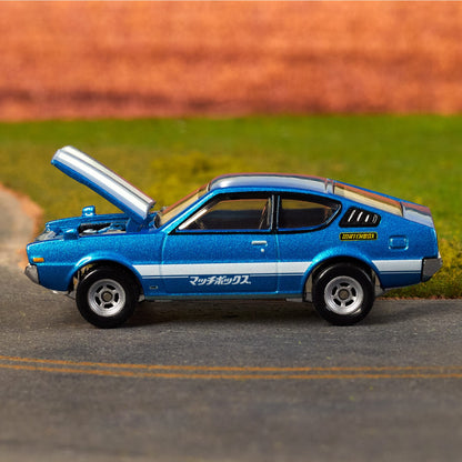 Matchbox 1975 Mitsubishi Lancer Celeste Xe Mô Hình Tỉ Lệ 1:64 Sưu Tầm Matchbox - Hình ảnh bổ sung 6