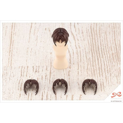 Sousai Shojo Teien After School Short Wig Type A White & Chocolate Brown - Kotobukiya JK012