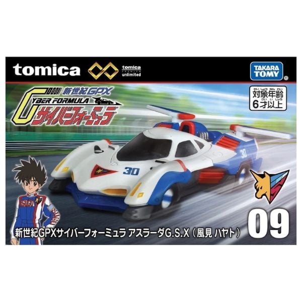 Tomica Premium Unlimited 09 Future GPX Cyber Formula Asurada G.S.X - Hayato Kazami