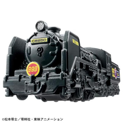 Tomica Premium Unlimited No. 10 Galaxy Express 999 The 999