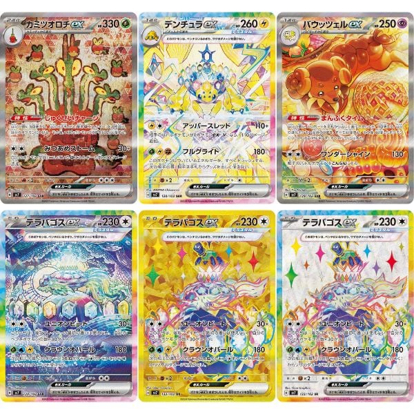 Thẻ bài Pokemon TCG SV7 Stella Miracle Booster Pack tiếng Nhật