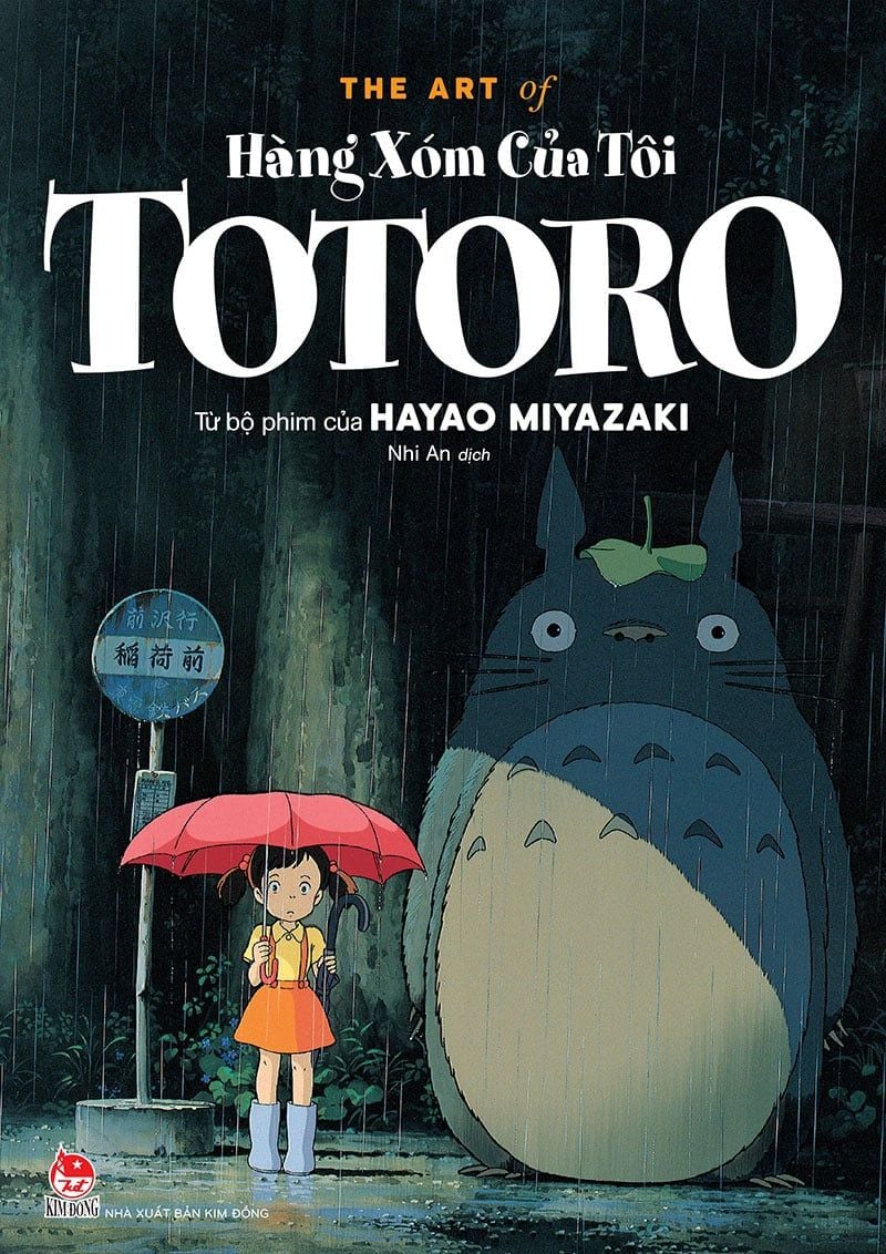 The art of Hàng xóm của tôi TOTORO - Artbook Studio Ghibli - NXB Kim Đồng - Hình ảnh sản phẩm