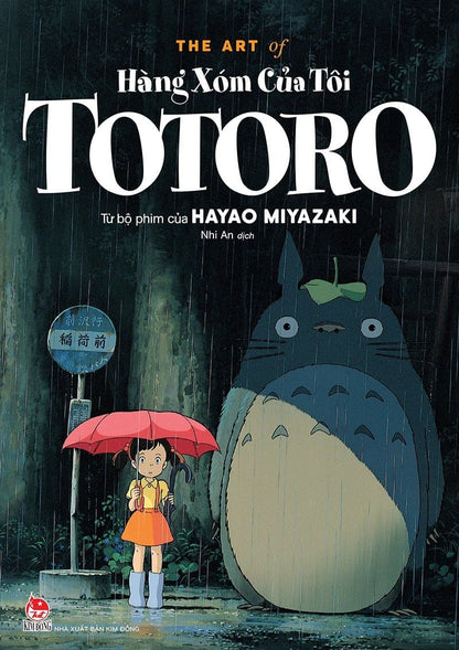 The art of Hàng xóm của tôi TOTORO - Artbook Studio Ghibli - NXB Kim Đồng - Hình ảnh sản phẩm
