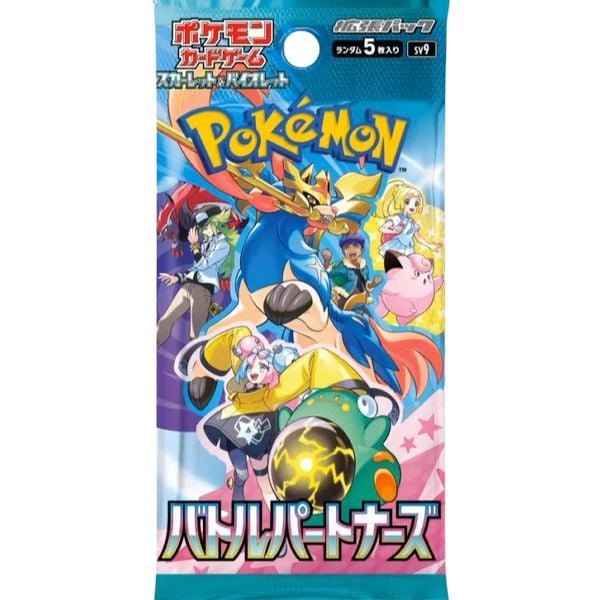 Thẻ bài Pokemon TCG SV6 Transformation Mask Booster Pack tiếng Nhật