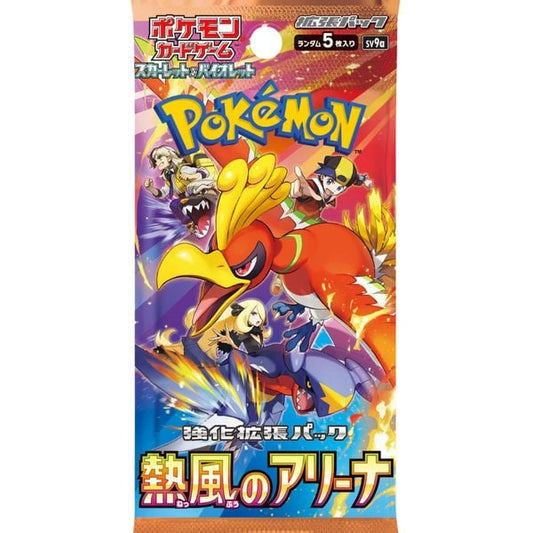 Thẻ bài Pokemon TCG SV9a Heat Wave Arena Booster Pack Tiếng Nhật