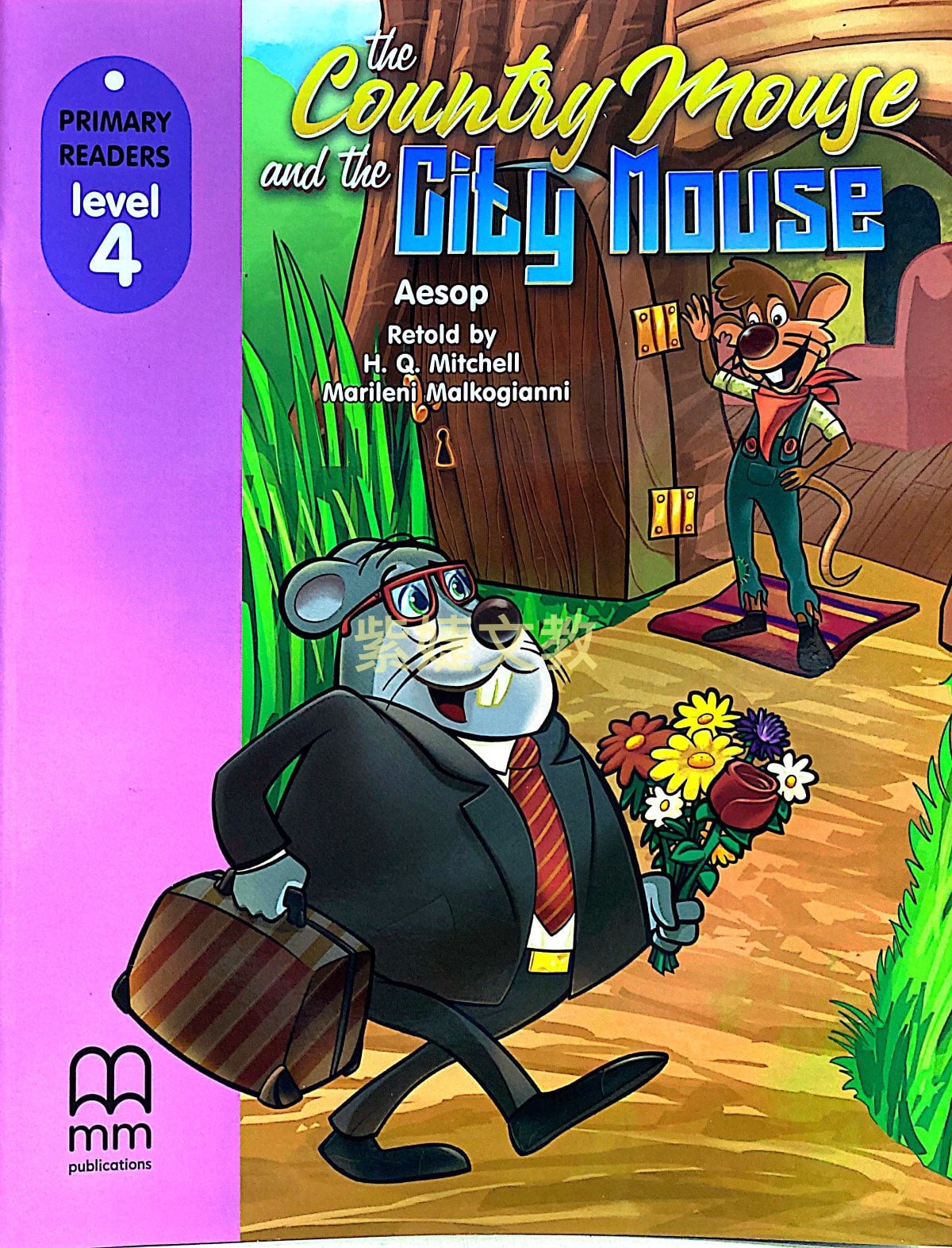 The Country Mouse and the City Mouse level 4 with CD ROM (Teacher's Book)