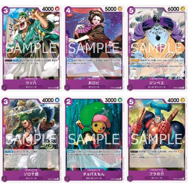 Bộ bài One Piece Card Game Starter Deck ST-18 Purple Monkey.D.Luffy