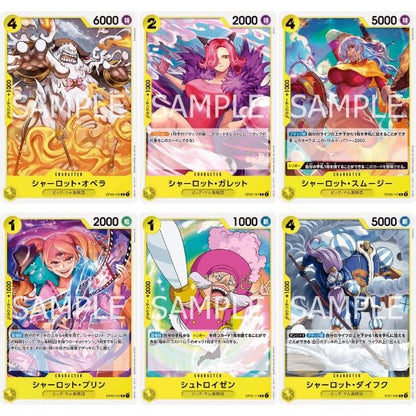 Bộ bài One Piece Card Game Starter Deck ST-20 Yellow Charlotte Katakuri