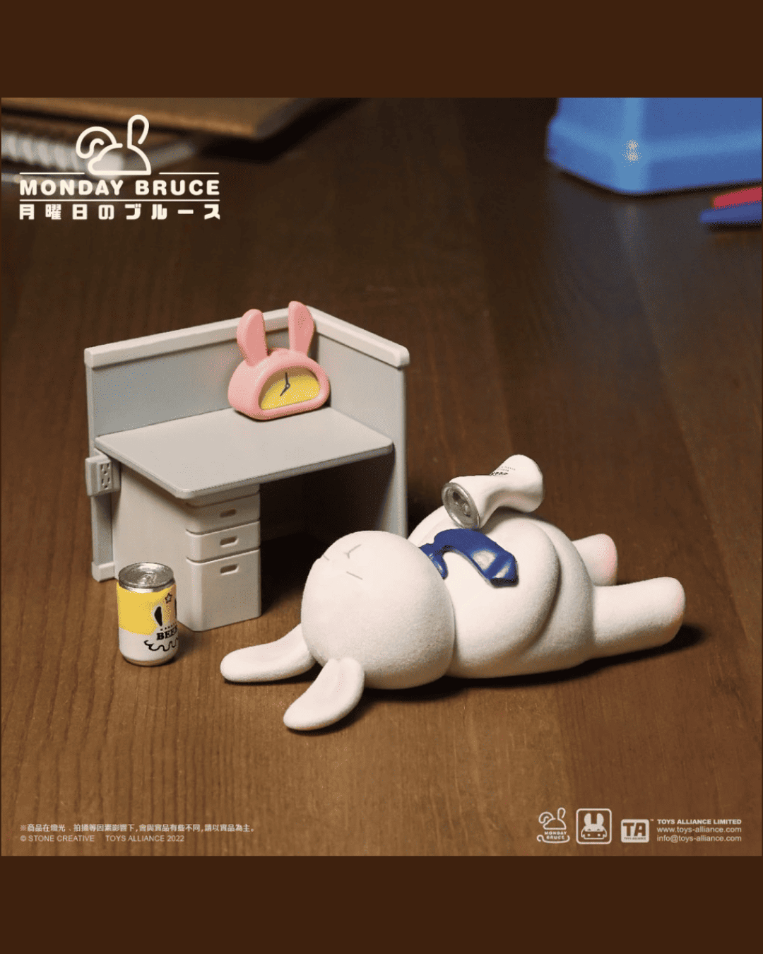 Monday Bruce My Mood At Work vol.1 Blindbox Mô Hình Art Toy TOYS ALLIANCE - Hình ảnh chi tiết 2