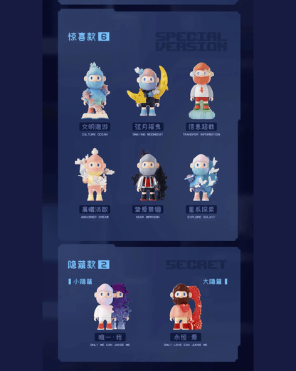 Farmer Bob - Next Generation Pixel Universe Blind Box Series | Mô Hình Art Toy Finding Unicorn