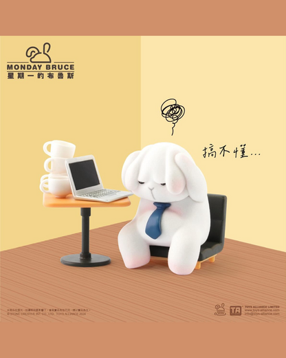 Monday Bruce Pick Me Up Before Work vol.5 - Mô hình Blind Box - TOYS ALLIANCE - Góc nhìn khác 3