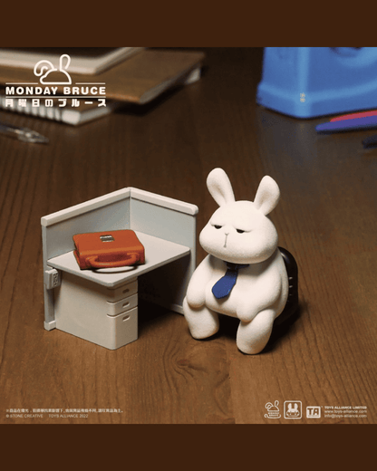 Monday Bruce My Mood At Work vol.1 Blindbox Mô Hình Art Toy TOYS ALLIANCE - Góc nhìn khác 3
