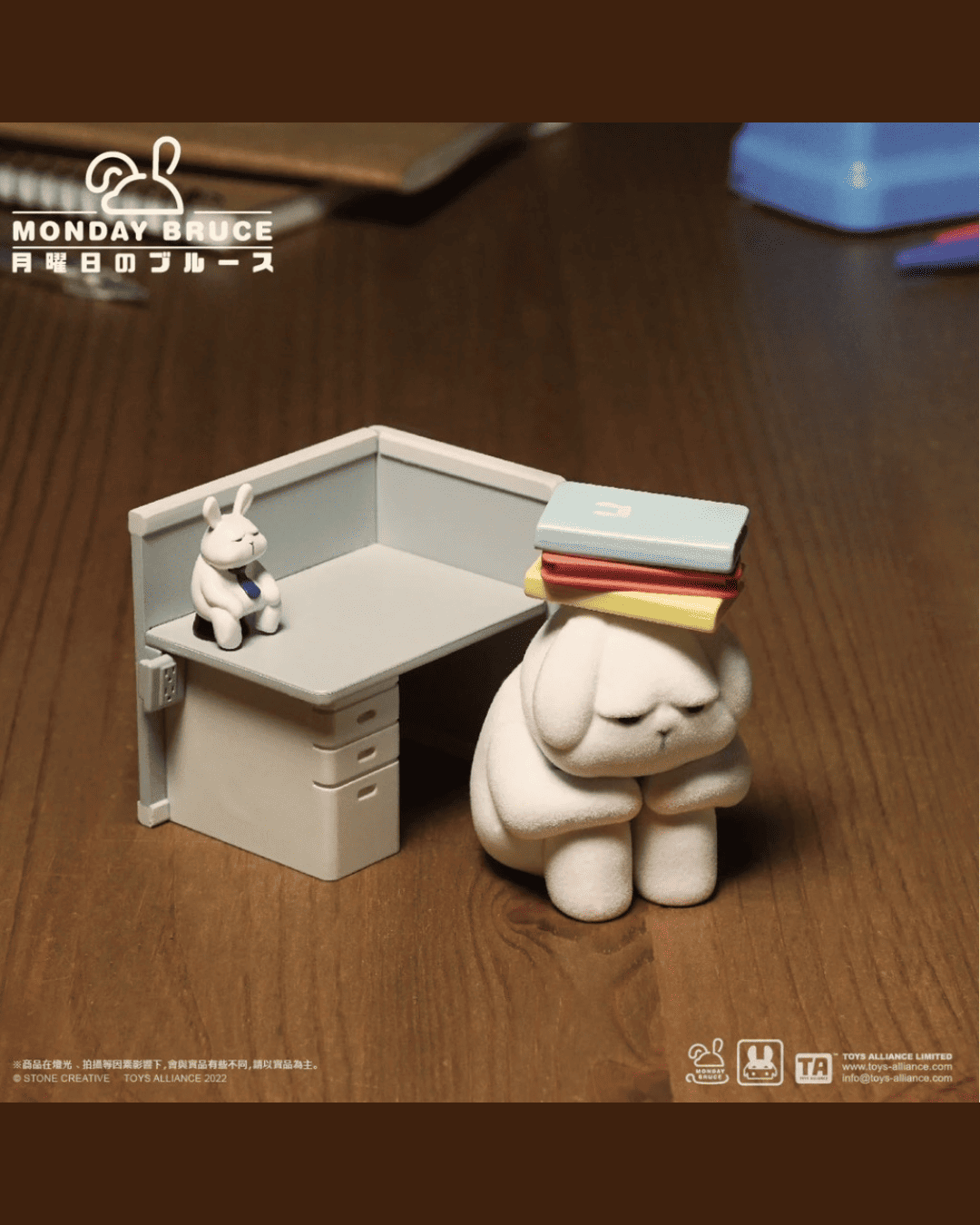 Monday Bruce My Mood At Work vol.1 Blindbox Mô Hình Art Toy TOYS ALLIANCE - Hình ảnh bổ sung 4