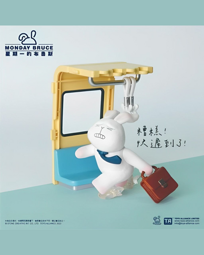 Monday Bruce Daily Metro Ride vol.3 - Mô Hình Blindbox Thỏ Bruce Công Sở - TOYS ALLIANCE - Hình ảnh bổ sung 5