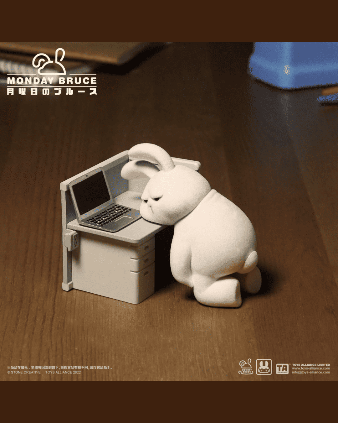 Monday Bruce My Mood At Work vol.1 Blindbox Mô Hình Art Toy TOYS ALLIANCE - Hình ảnh bổ sung 5