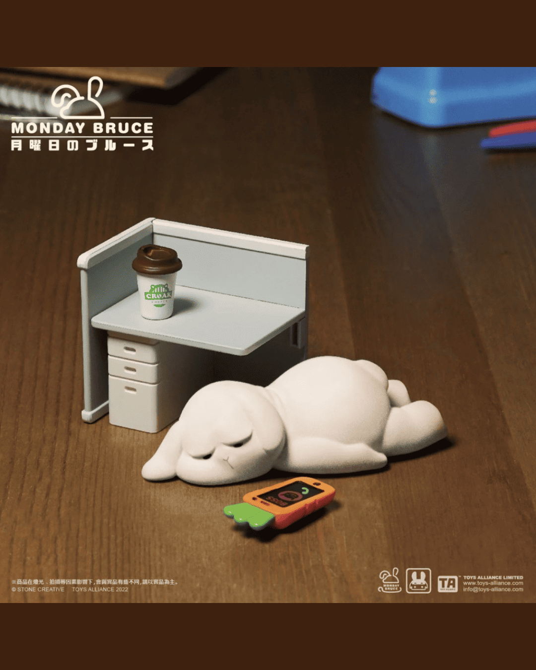 Monday Bruce My Mood At Work vol.1 Blindbox Mô Hình Art Toy TOYS ALLIANCE - Hình ảnh bổ sung 6