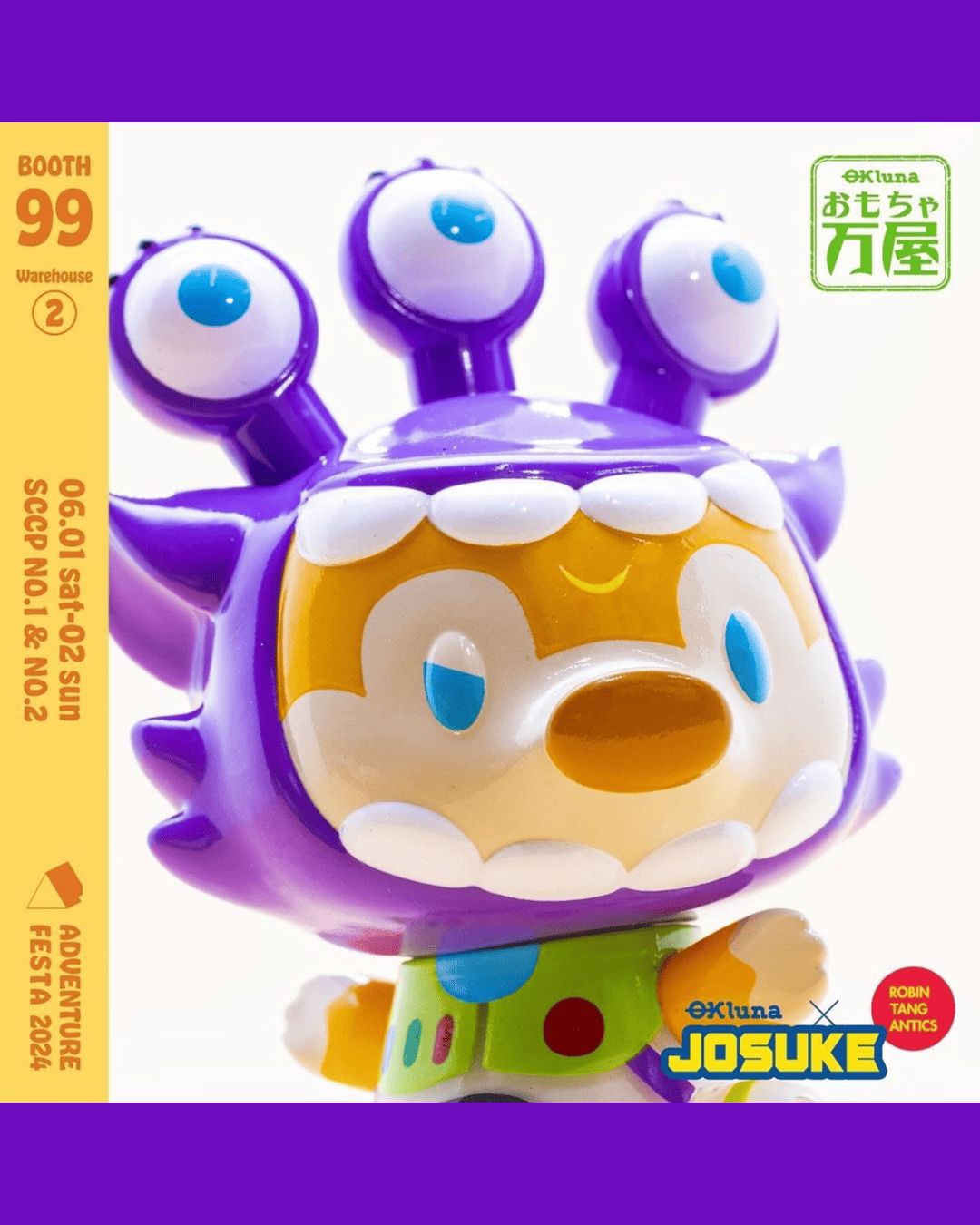 JOSUKE - Đồ Chơi Art Toy Sofubi Vapour Park Chính Hãng Vapour Park - ảnh 1 - Art toys