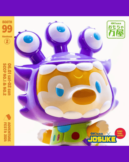 JOSUKE - Đồ Chơi Art Toy Sofubi Vapour Park Chính Hãng Vapour Park - ảnh 1 - Art toys