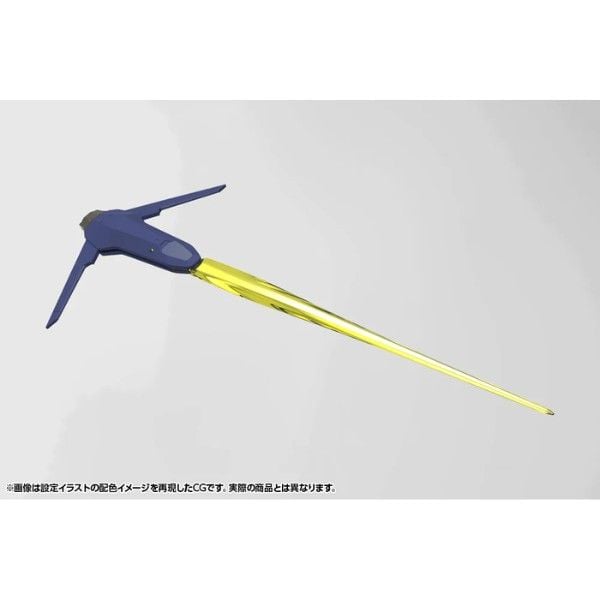 Hexa Gear V-THOR Air Assault Thunderstruck - Kotobukiya HG145