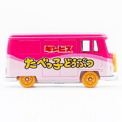 Đồ chơi mô hình xe Dream Tomica No. 170 Tabekko Doubutsu
