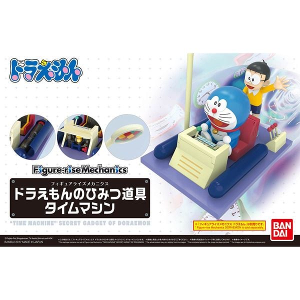 Time Machine - Cỗ Máy Thời Gian - Secret Gadget Of Doraemon - Figure-rise Mechanics