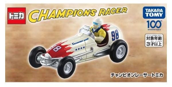Tomica Champion Racer 100th Anniversary Red Version