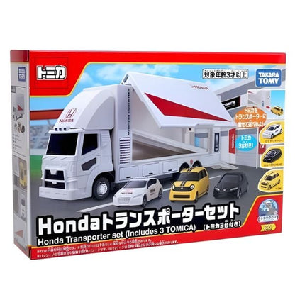 Tomica Honda Transporter Set Includes 3 Tomica