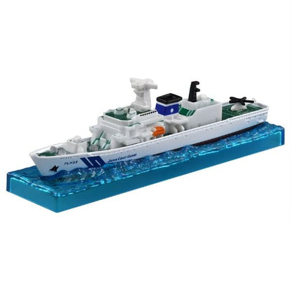 Tomica Long No. 140 JCG Akitsushima PLH32