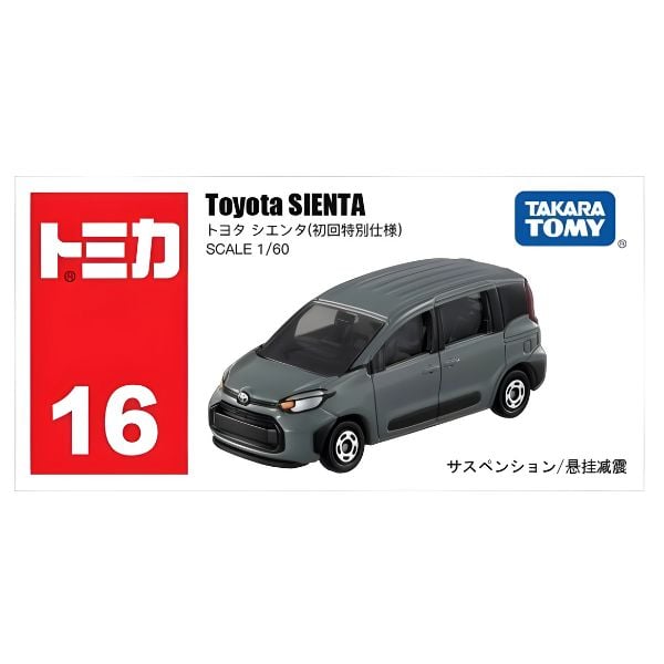 Tomica No.16-09 TOYOTA SIENTA (1st)