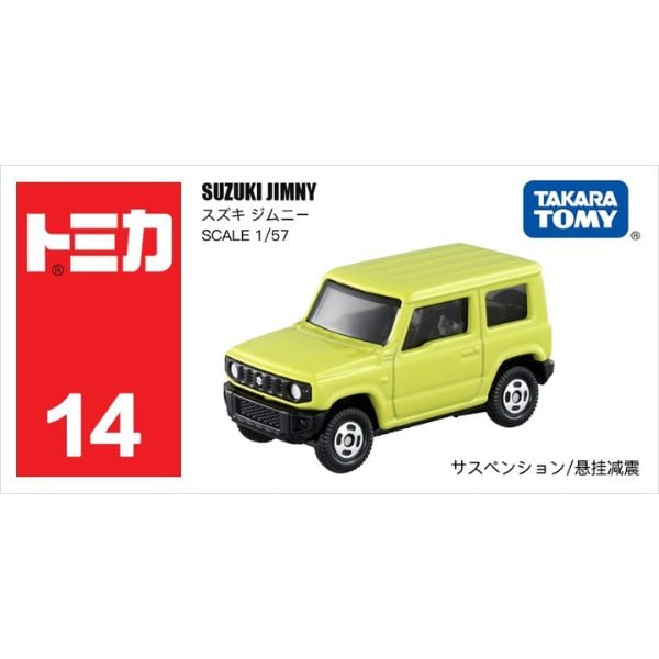 Tomica No. 14 Suzuki Jimny