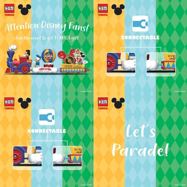 Dream Tomica No. 178 Disney Tomica Parade Mickey Mouse