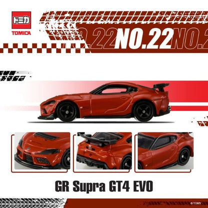 Tomica No. 22 GR Supra GT4 EVO