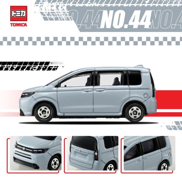 Tomica No. 44 Honda Freed