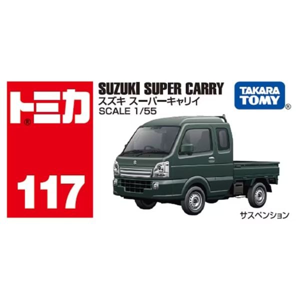 Tomica No 117 Suzuki Super Carry