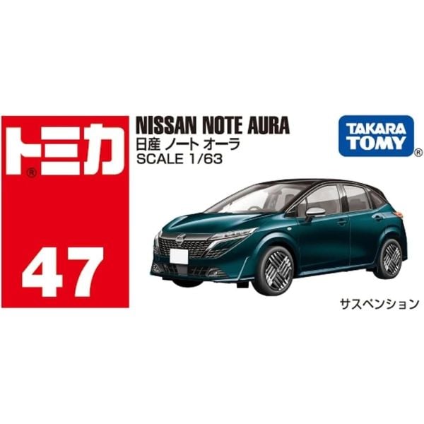 Tomica No. 47 Nissan Note Aura
