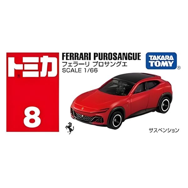 Tomica No 8 Ferrari Purosangue