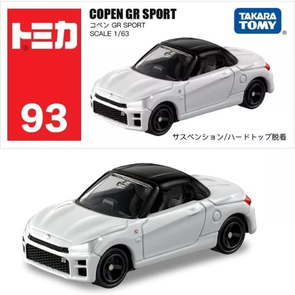 Tomica No. 93 Copen GR Sport