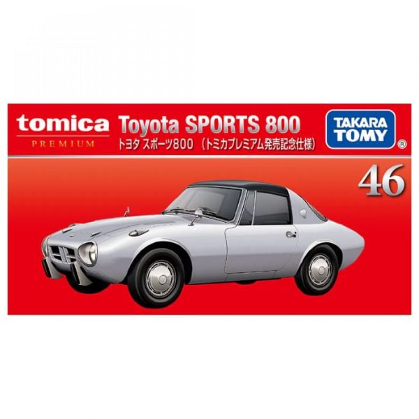Tomica Premium 46 Toyota SPORTS 800 First Special Edition