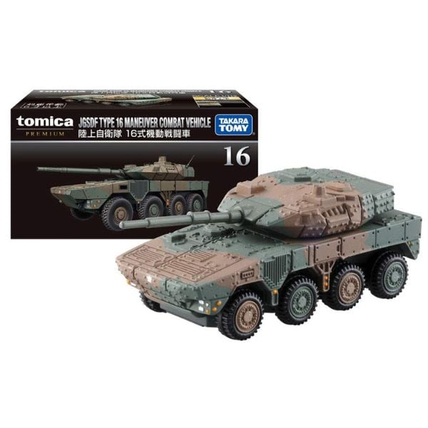 Tomica Premium No. 16 JGSDF Type 16 Maneuver Combat Vehicle