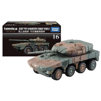 Tomica Premium No. 16 JGSDF Type 16 Maneuver Combat Vehicle