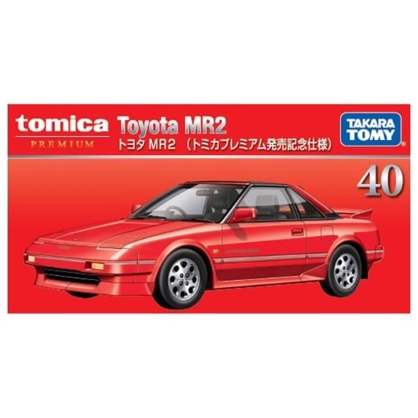 Tomica PRM No. 40 Toyota MR2 Release Commemoration Version
