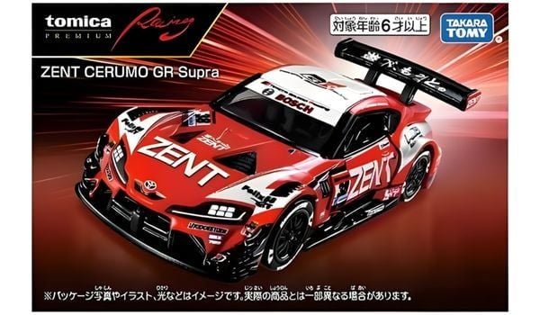 Tomica Premium Racing Toyota GR Supra ZENT CERUMO
