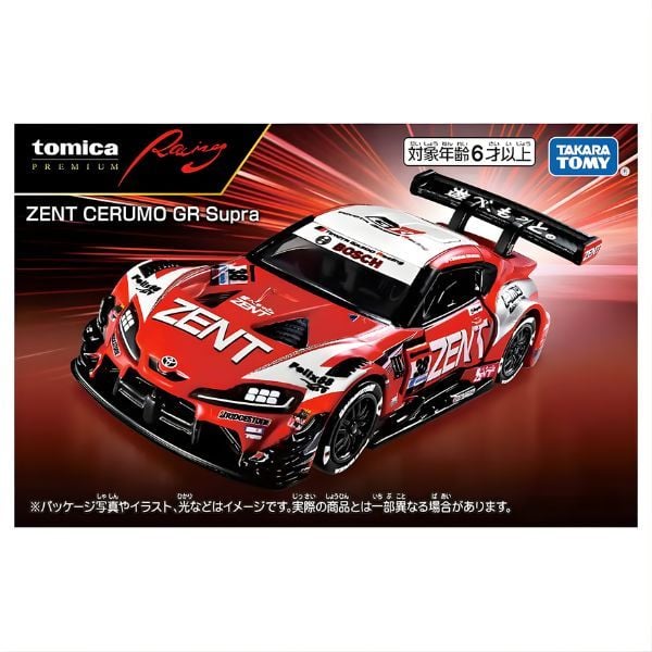 Tomica Premium Racing Toyota GR Supra ZENT CERUMO